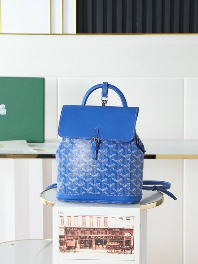 原厂皮 特级品质 原厂货 Goyard Aln迷你 双肩包纽扣款送原版礼品盒升级版说明书丝带 Aln迷你双肩包是浓缩的Aln中号版，注重模和多功能性，设有一组巧