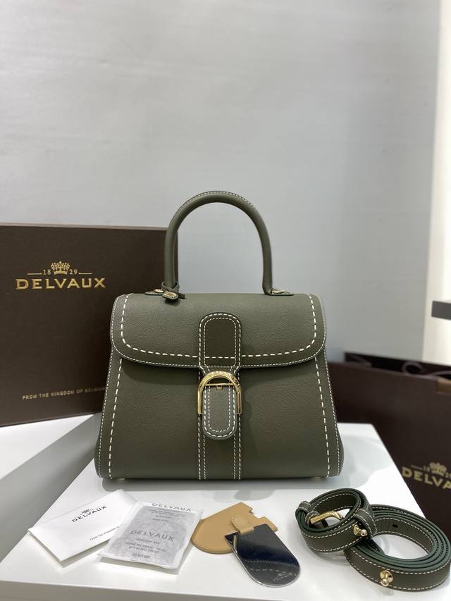 delvaux Brillant 外缝 专柜新色 丛林绿 比利时皇家御用品牌，低调奢华，半手缝蜡线工艺。 配套可调节肩带，镜子，D牌。羊皮内里～ 尺寸：28*1