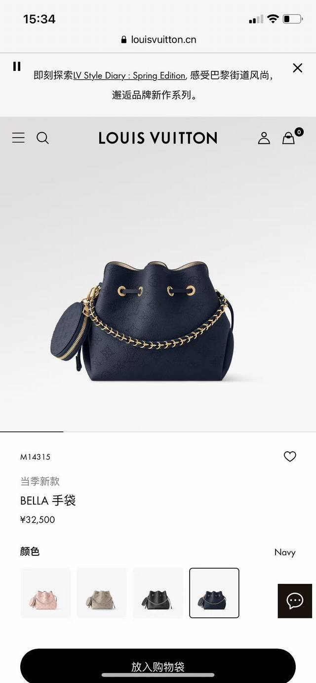 m14315顶级原单，变码芯片163C 780