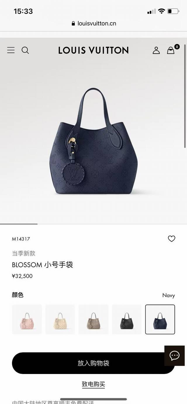 m14317顶级原单，变码芯片163C 780