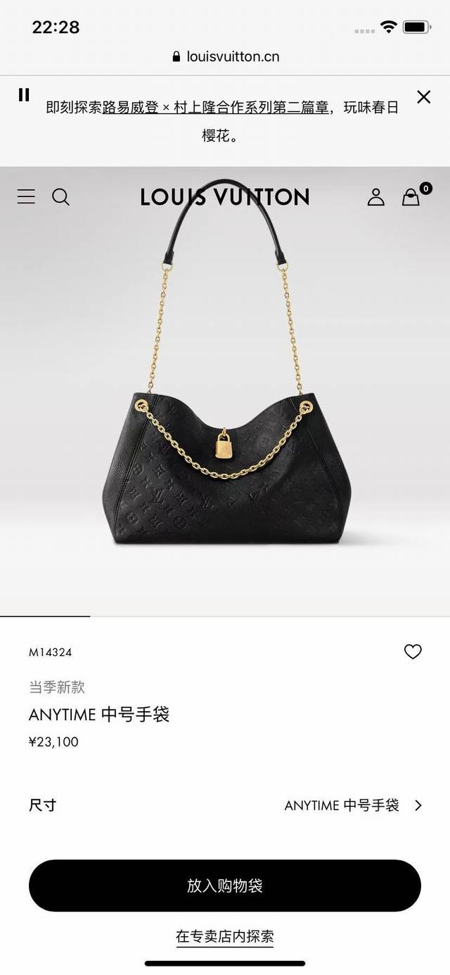 n14324顶级原单，变码芯片163C 880