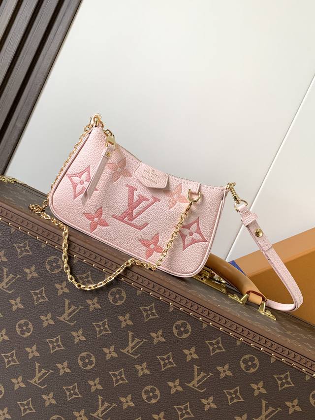 顶级原单，变码芯片 Easy Pouch 手袋 M13614 巧克力色 M82346粉色 M81862灰色 M81066白色 M80349黑色 M14421奶杏