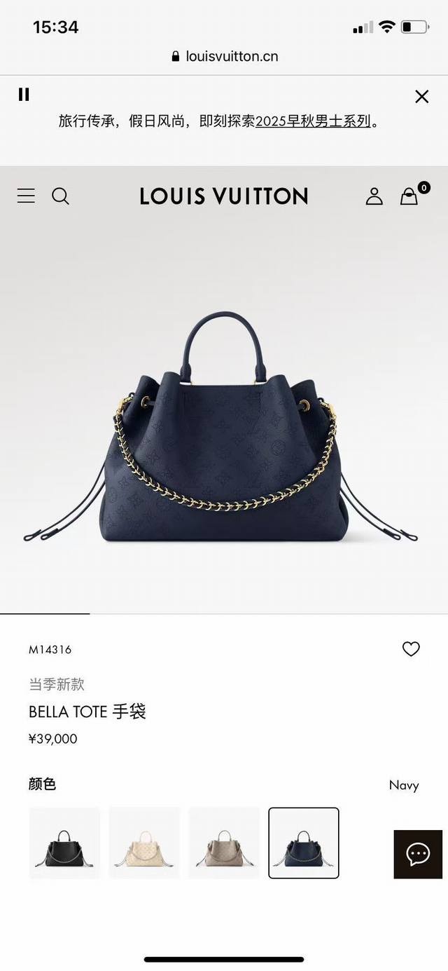 m14316顶级原单，变码芯片163C 880