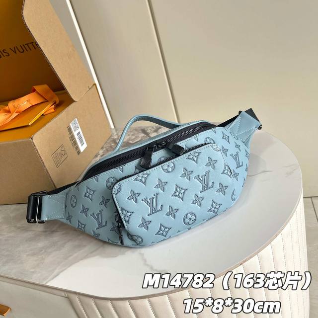 163C01 芯片版 内部价p 款号 M14782 原单加强版 独家实拍背景图 本款 Rush 腰包为 Monogram Shadow 压纹牛皮革融入哑光质感