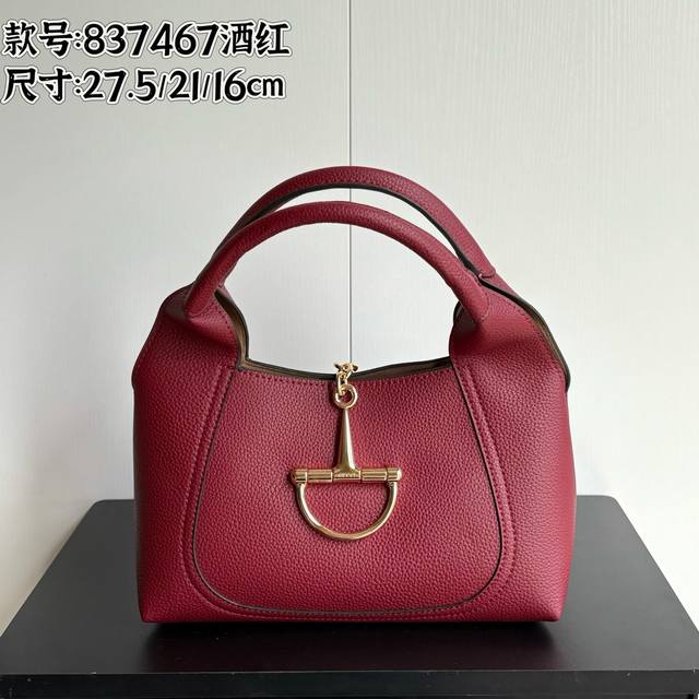 升级版实拍# 款号 837467酒红 尺寸 27.5X21X16 gucci Softbit系列小号肩背包 匠心融蕴半马衔扣造型品牌经典马术风格配件 提手高15
