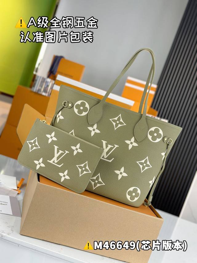 特级Mb原厂皮 neverfull 中号手袋 型号 M46649 材料 A+级全钢五金 进口原厂皮 包装 全套特级免税Mb包装 尺寸 31X28X14Cm