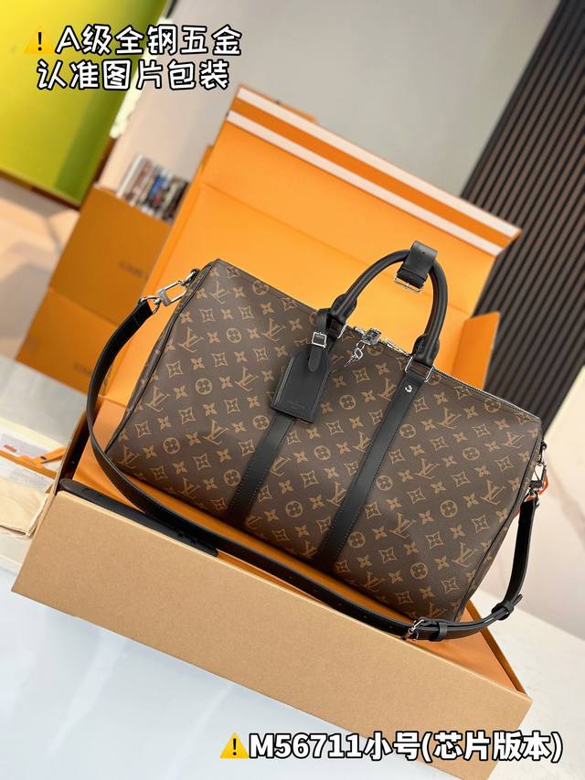 全钢M56711老花配黑皮小号 芯片版 配全套专柜包装 keepall Bandouli Re 45 旅行袋 keepall 45旅行袋 由全新标志性黑灰Mon