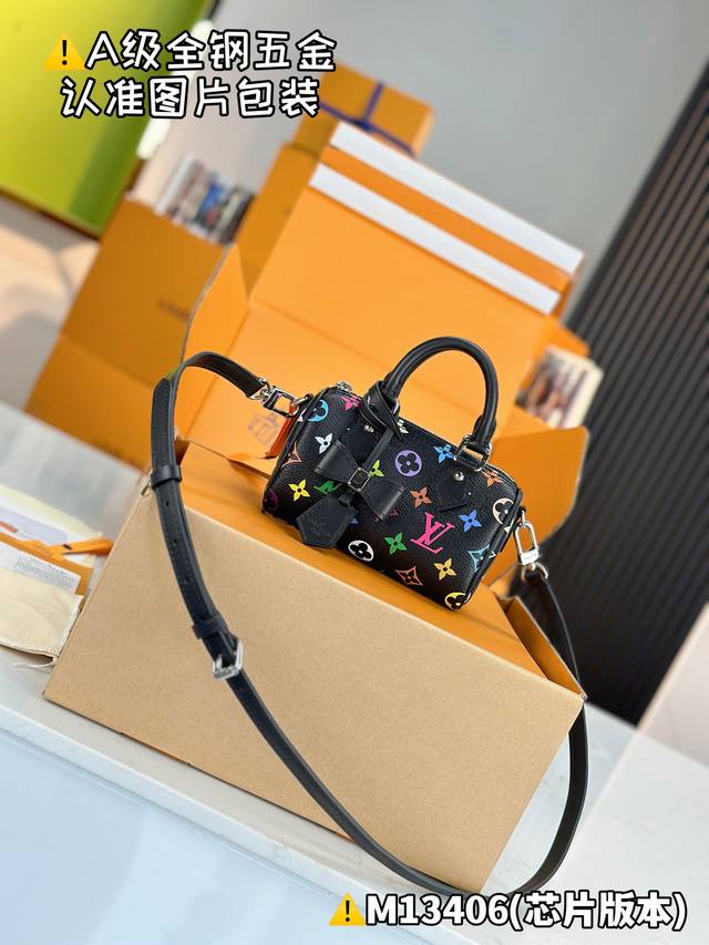 特级Mb高弹面料 lv X Tm Nano Speedy 手袋 型号 M13406 材料 A+级全钢五金 进口高弹面料 包装 全套特级免税Mb包装 尺寸 10