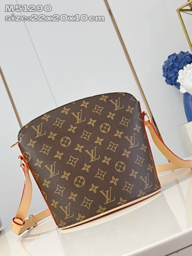 出厂价p 顶级原单 M51290老花 中古斜挎包系列 调皮可爱且独特的风格设计 极品 非常少有的款 Size 22X20X10Cm