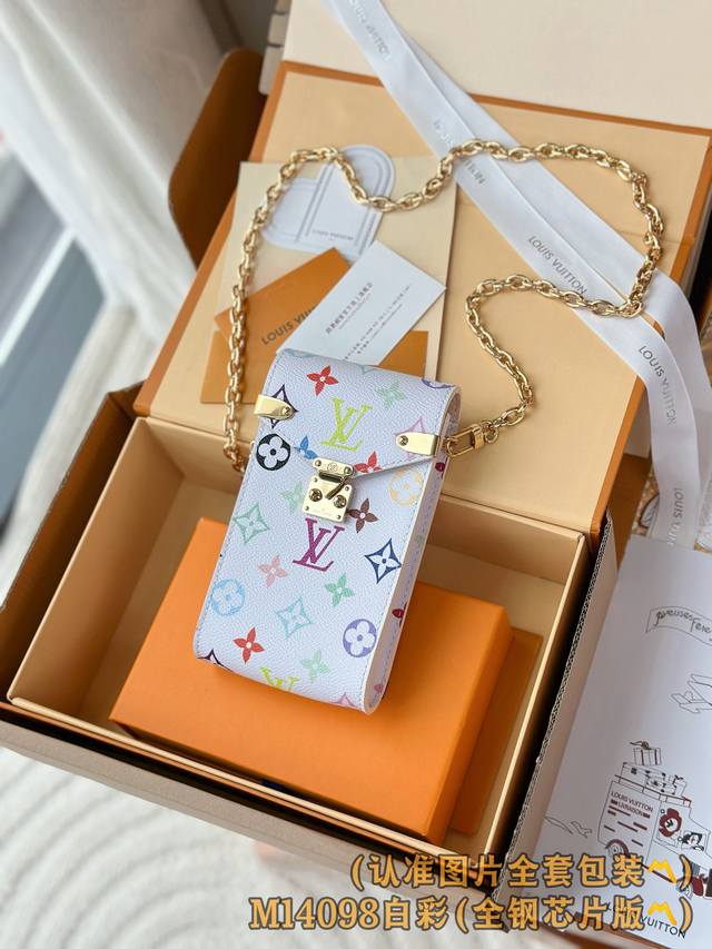 出厂价p M14098 白彩 A级全钢 个性化定制版 163变码 Lv X Tm phone pouch M Tis 獨特復刻版Louis Vuitton X 出厂价p M14098 白彩 A级全钢 个性化定制版 163变码 Lv X Tm phone pouch M Tis 獨特復刻版Louis Vuitton X
