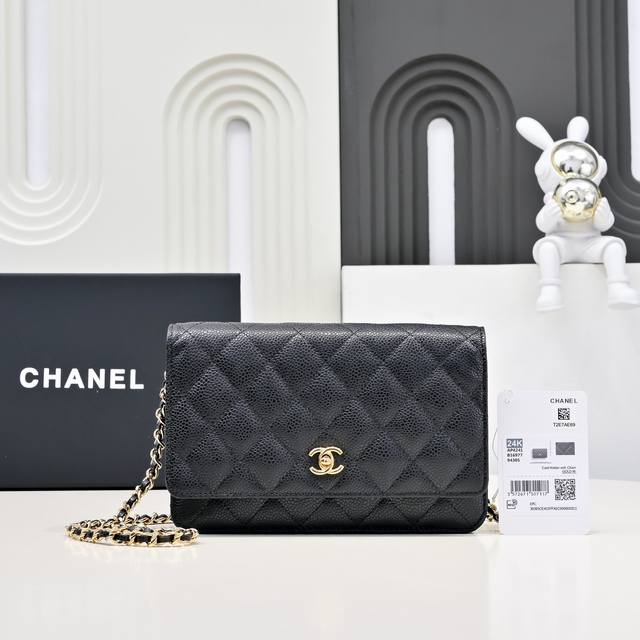 Chane1 24K精致 纽扣版 Woc发财包 一眼看去和经典款一样的Woc细看升级了细节原来是磁扣的现在变成旋转纽扣的看着更精致 ap5510 尺寸 19.5