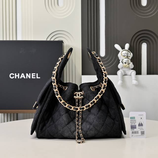 25C牛皮嘻哈包 香奈儿 Chanel Hobo 腋下包 嬉皮腋下包小号 复古金币纽扣抽绳水桶包+菱格纹+复古黑金 经典链条设计 高级感十足 日常出行必备 外观