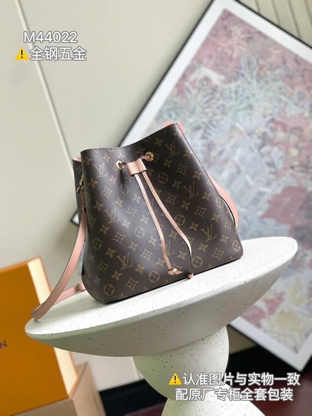 芯片钢 n Ono 中号手袋 特级加强版 型号 M44022 皮料 是意大利A级皮料 五金 采用进口A级全钢五金 包装 全套原厂Mb包装 尺寸 26.0 X 2