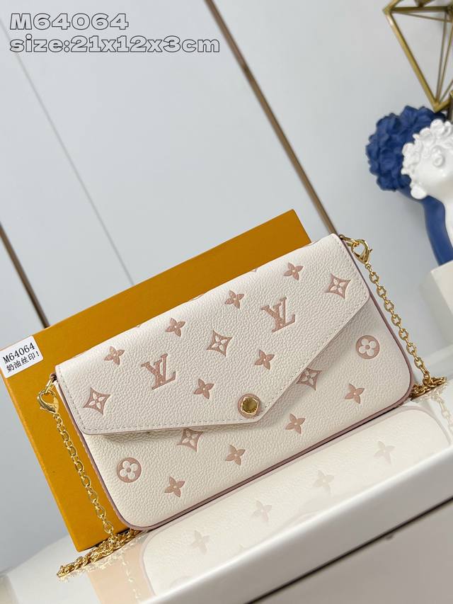 原厂皮 独家实拍 M64064奶油丝印 M14968 pochette F Licie 链条包取材 Monogram Empreinte 皮革 以含蓄压纹呈现路