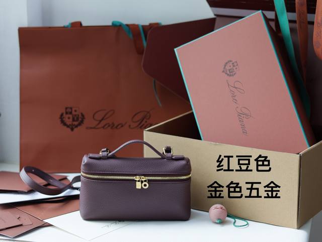 正品级 新品上线Loro piana 诺悠翩雅 L19 Extra pocket系列手拿 斜挎包 经典风格和简约风组合 双开合拉链 淡淡荔枝纹牛皮超级柔软 大开