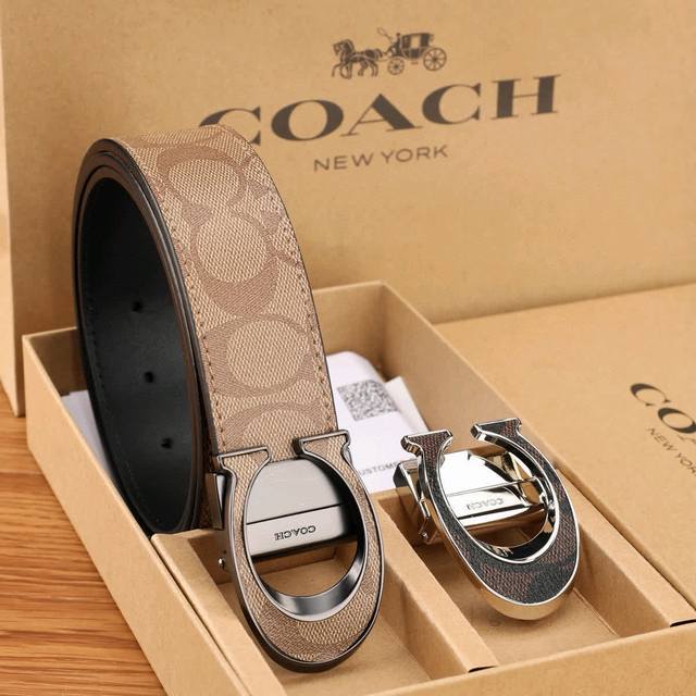 一带一扣 一带双扣 蔻驰Coach 男款 牛皮 马车夫印花配C扣 太洋气了 蔻驰男士腰带礼盒 可自由截取长短 双面双色 配2个的扣头 买一盒等于4条皮带 送礼自