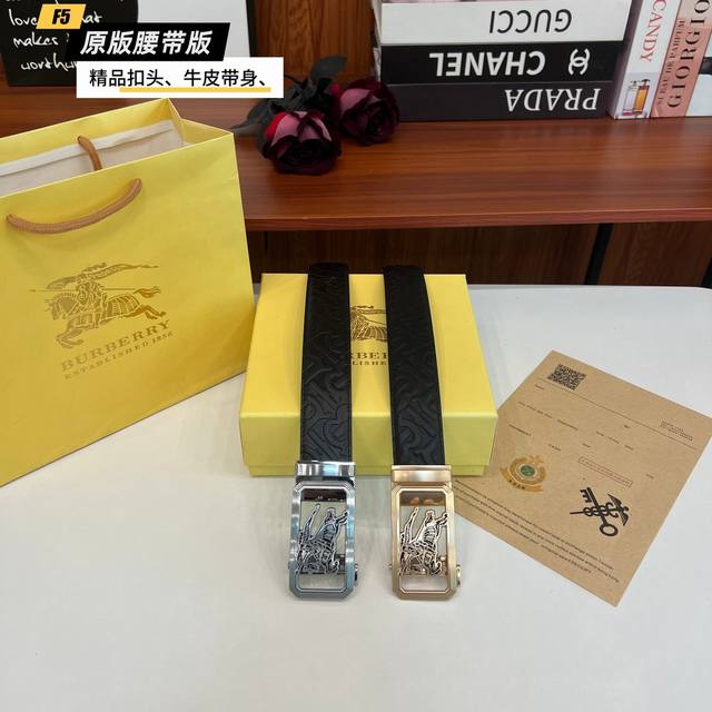原版品质滑道 品牌 巴宝B家 男款 颜色 黑 扣头 金 银 扣头 原版精品纯铜五金扣头 带身 原版牛皮 尺寸 宽约 3.8Cm 长约 95Cm-125Cm 类别