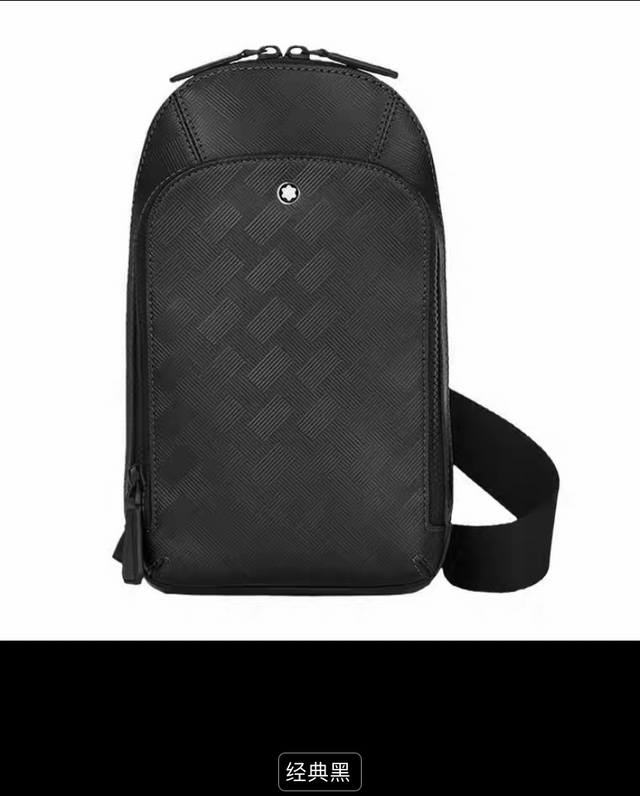 原单高品质 万宝龙男仕休闲胸包爆款 专柜同步 原版进囗头层牛皮 高端G麦 意大利原版牛皮搭配.欢迎对比高雅的造型 秉承严谨考究的工艺 精美耐用 男人用的包 品质