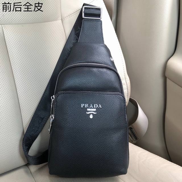 男包胸包专供男士 倾向简洁为主 皮质就注定成为重点进口牛皮 沉稳低调 实用商务风格作为男士基础单品最适合不过完全兼顾日常出行 必备尺寸 29X20X5Cm 型号