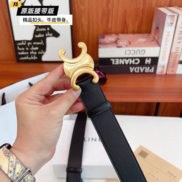 原版品质打孔 品牌 赛琳C家 男款 颜色 黑 扣头 金 银 扣头 原版精品纯铜五金扣头 带身 原版牛皮 尺寸 宽约 3.8Cm 长约 95Cm-125Cm 类别