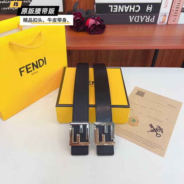 原版品质打孔 品牌 芬迪F家 男款 颜色 黑 扣头 金 银 扣头 原版精品纯铜五金扣头 带身 原版牛皮 尺寸 宽约 3.8Cm 长约 95Cm-125Cm 类别