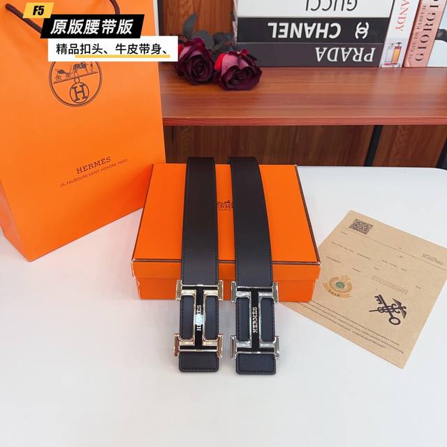 原版品质打孔 品牌 爱马H家 男款 颜色 黑 扣头 金 银 扣头 原版精品纯铜五金扣头 带身 原版牛皮 尺寸 宽约 3.8Cm 长约 95Cm-125Cm 类别