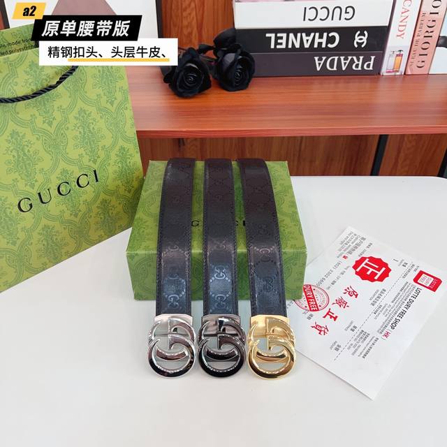 Gucc古奇G家 滑道 原单新品 带身采用雙面意大利進口原廠牛皮纹 非市场普通版本 黑色经典配色 百搭适合各种场合 扣头精品设计注意细节 宽度3.5Cm