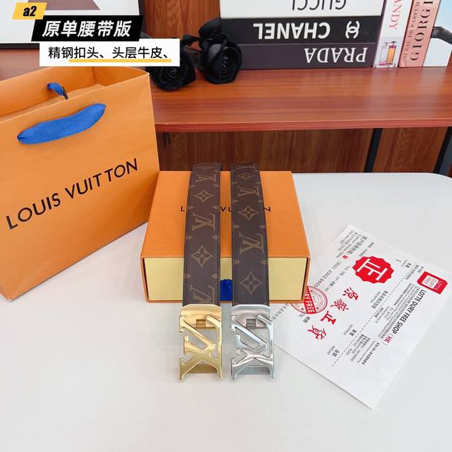 路易L驴家 滑道 寬度3.5Cm 面為原廠头层牛皮 風格效果 底為柔軟的黑色头层牛皮 經典字母精钢扣头效果 手感極佳 从买原版到开发历经数月打造而出 选料 做工