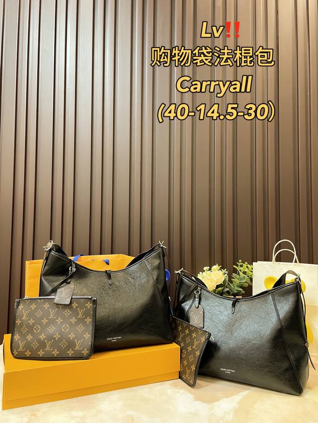 细节图 折叠礼盒 驴家新品 丹宁牛仔 路易威登Lv Carryall新款通勤包颜值实用 #路易威登Lv #路易威登#Iv #路易威登Louisvuitton#路