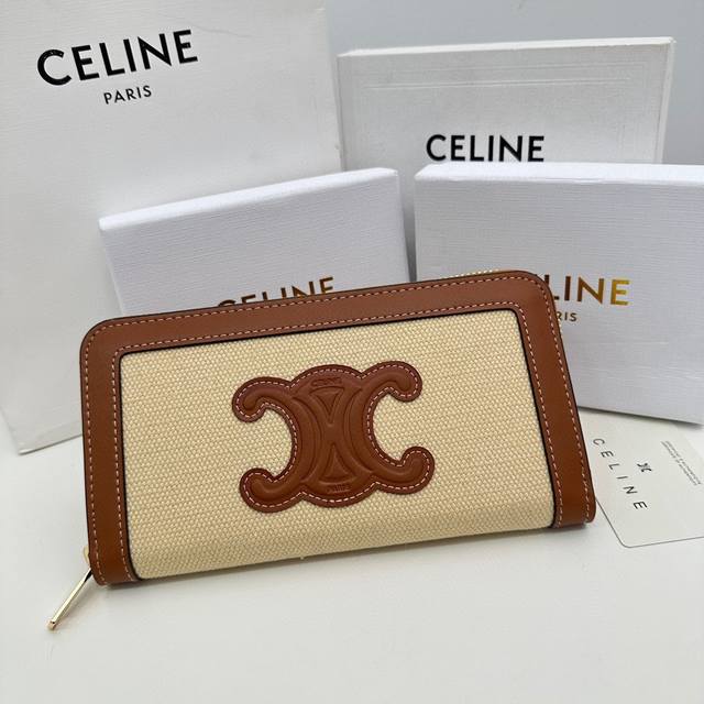 Celine A17颜色 白色帆布尺寸 19*10.5*3.5 celine 专柜同步 Triomphe Cuir大拉链钱夹 织物和小牛皮天然 棕褐色织物 小牛