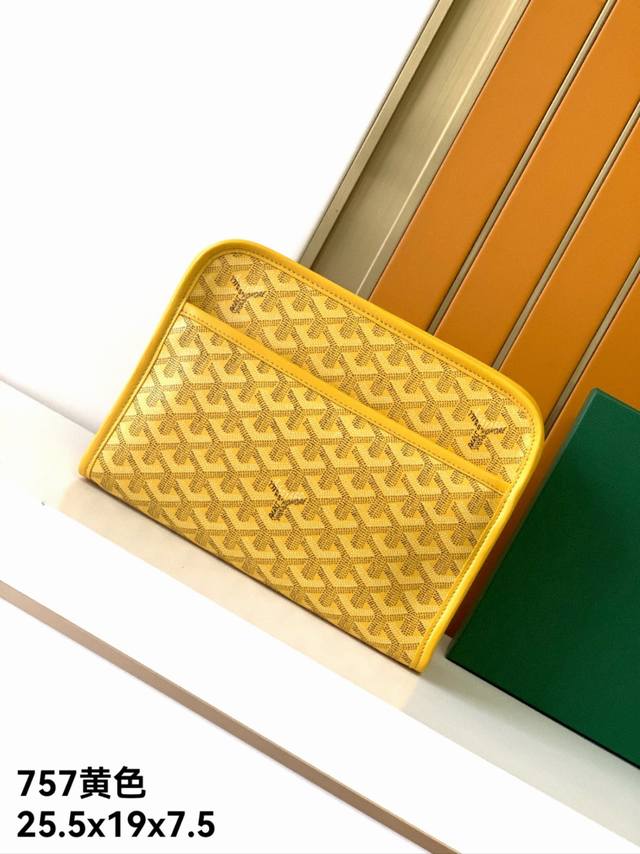 手包 新款757#黄色 原单高品质 戈家持续更新配色 添加更精致的色调 新配色和色彩组合为品牌标志性单品注入新意 彰显现代格调 这款戈家系列采用自家标志性pvc