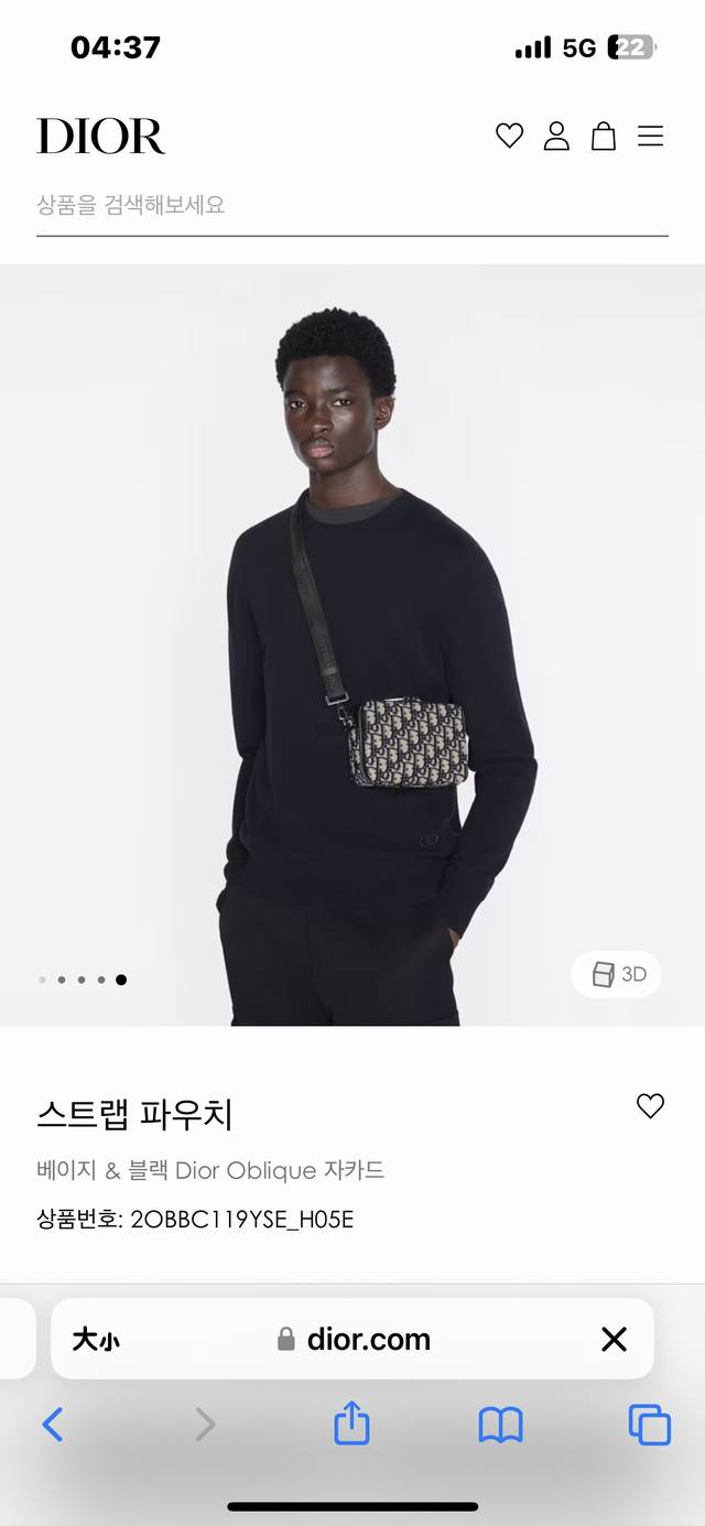 市场最高版本 欢迎对比 拉链手拿包 米色和黑色 Oblique 印花面料搭配肩带 编号: 2Obbc119Yse_H05E 这款拉链手拿包搭配肩带 向 Dior