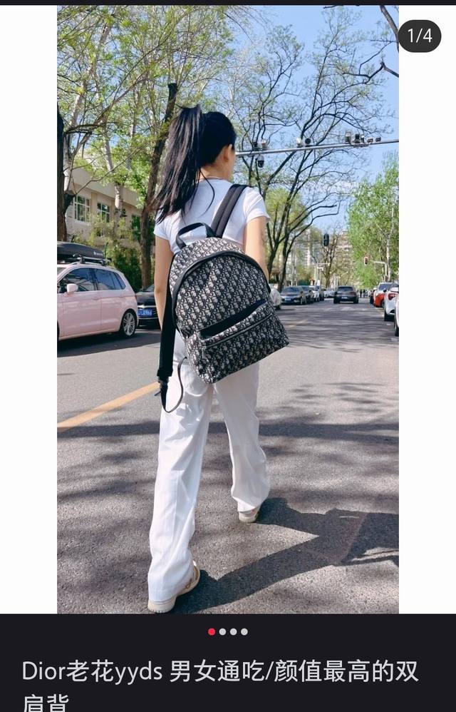 市场最高版本 欢迎对比 点击长按翻译 rider 商品番号:1Voba088Yky_H28E 通学用 思 魅力 Rider & 使用 定番 大 長 調節可能 入