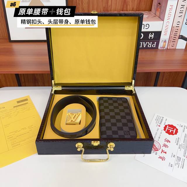 最新独家款 腰带钱包2件套路易L家 腰带采用原版皮牛皮带身 带宽3.8Cm 扣头采用原版精钢五金扣头 原版钱包原版复刻 独家定制2件套图片木盒高端包装 高端大气