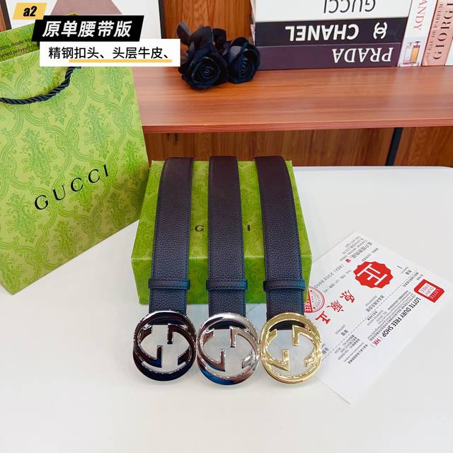 Gucc古奇G家 原单新品 带身采用雙面意大利進口原廠牛皮纹 非市场普通版本 黑色经典配色 百搭适合各种场合 扣头精品设计注意细节 宽度3.8Cm