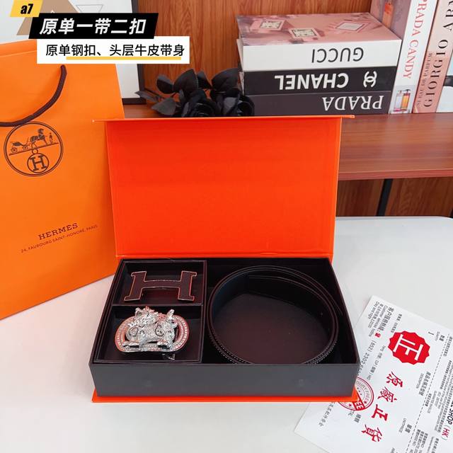 带 扣 带 扣 原单钢扣版爱马H家 正版开模 此款腰带双面采用原厂牛皮带身 精密电镀标志性纯钢搭扣 对版专柜 3.8Cm 如需木盒40 带 扣 带 扣 原单钢扣版爱马H家 正版开模 此款腰带双面采用原厂牛皮带身 精密电镀标志性纯钢搭扣 对版专柜 3.8Cm 如需木盒40