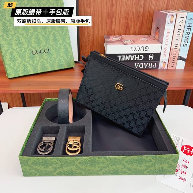 腰带双扣手包4件套古奇G家 腰带采用原版皮牛皮带身 带宽3.5Cm 2扣头采用原版五金扣头 原版手包原版复刻 尺寸 26*20独家定制4件套高端包装 高端大气送