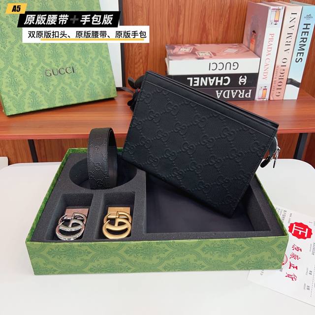 腰带双扣手包4件套古奇G家 腰带采用原版皮牛皮带身 带宽3.8Cm 2扣头采用原版五金扣头 原版手包原版复刻 尺寸 26*20独家定制4件套高端包装 高端大气送