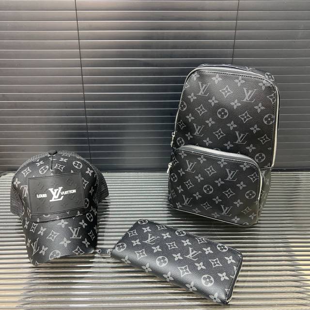 Louisvuitton 路易威登 三件套套盒 帽子 男包 钱包 精品百搭款 高品质 配送礼盒