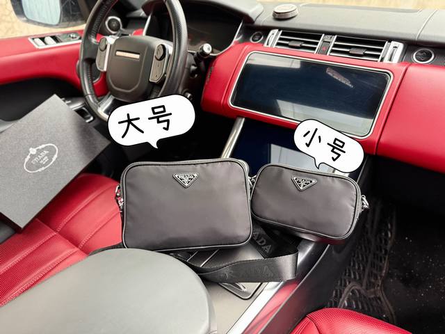 高端货 最新款 prada 普拉达单肩包普拉达邮差包斜挎包 字母Logo徽标可调节肩带Saffiano皮革邮差包单肩斜挎包 男款 黑色 尼龙和Saffiano