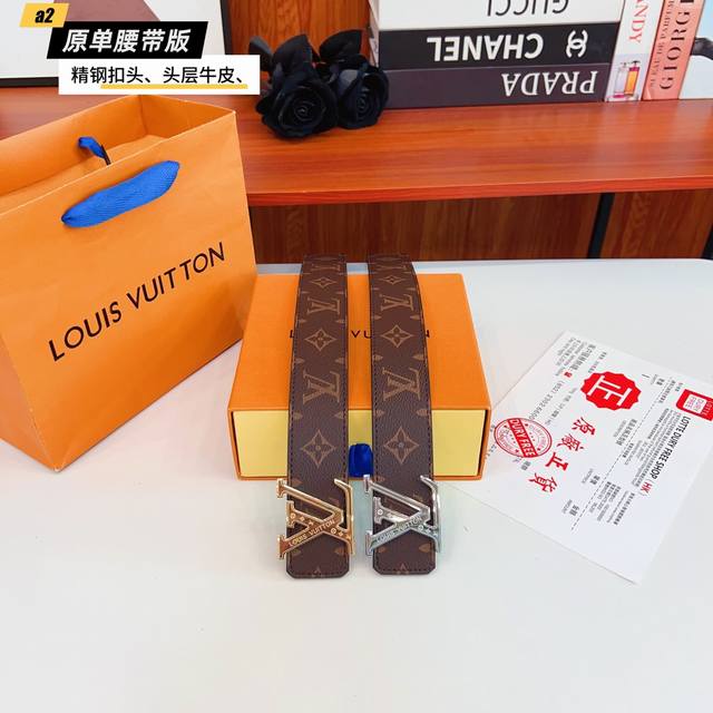 路易L驴家 寬度4.0Cm 面為原廠头层牛皮 風格效果 底為柔軟的黑色头层牛皮 經典字母精钢扣头效果 手感極佳 从买原版到开发历经数月打造而出 选料 做工细节