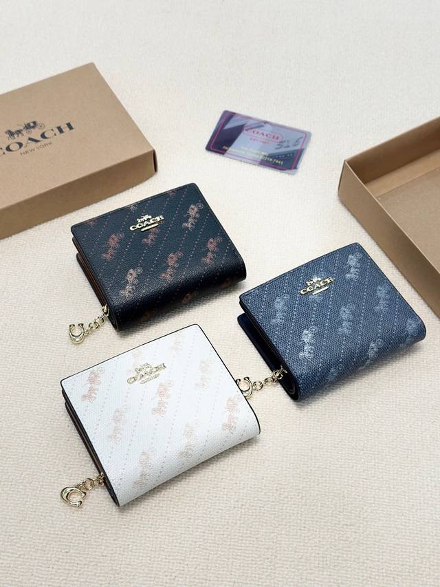 颜色 黑 白 蓝尺寸 11X10蔻驰专柜爆款原版牛皮多功能短款钱包卡包精美设计手感一流美妞必备实物超级美