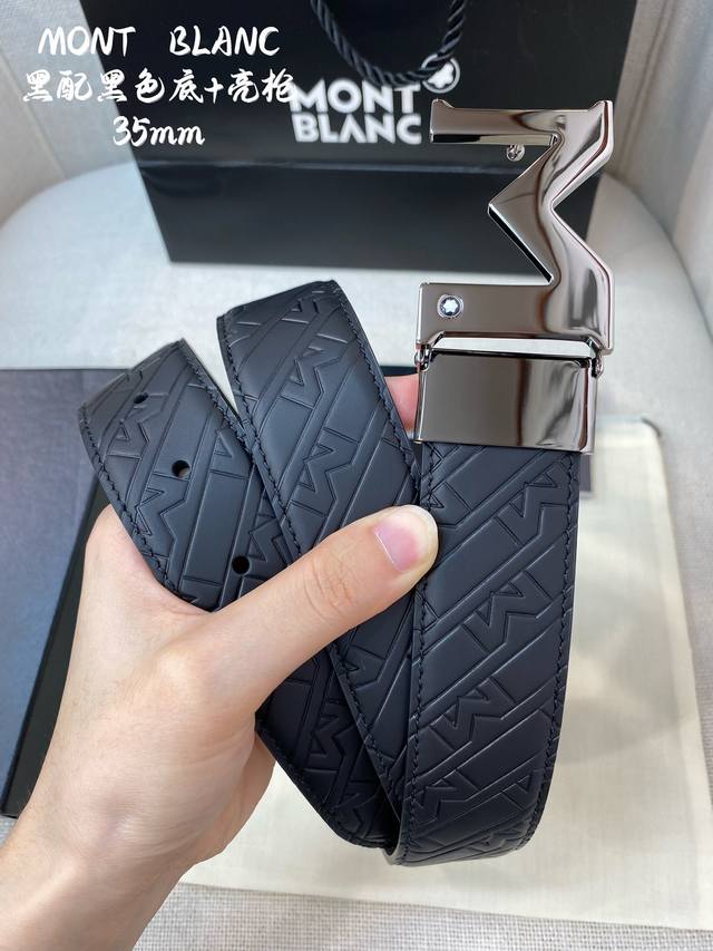 Montblanc万宝龙 宽3.5Cm 采用头层牛皮 压花 精品钢扣 自由裁剪商务休闲皮带