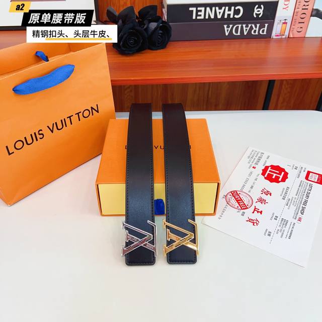 路易L驴家 寬度4.0Cm 面為原廠头层牛皮 風格效果 底為柔軟的黑色头层牛皮 經典字母精钢扣头效果 手感極佳 从买原版到开发历经数月打造而出 选料 做工细节