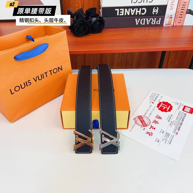 路易L驴家 寬度4.0Cm 面為原廠头层牛皮 風格效果 底為柔軟的黑色头层牛皮 經典字母精钢扣头效果 手感極佳 从买原版到开发历经数月打造而出 选料 做工细节