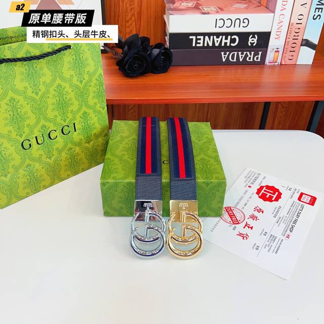 Gucc古奇G家 原单新品 带身采用雙面意大利進口原廠牛皮纹 非市场普通版本 黑色经典配色 百搭适合各种场合 扣头精品设计注意细节 宽度3.8Cm