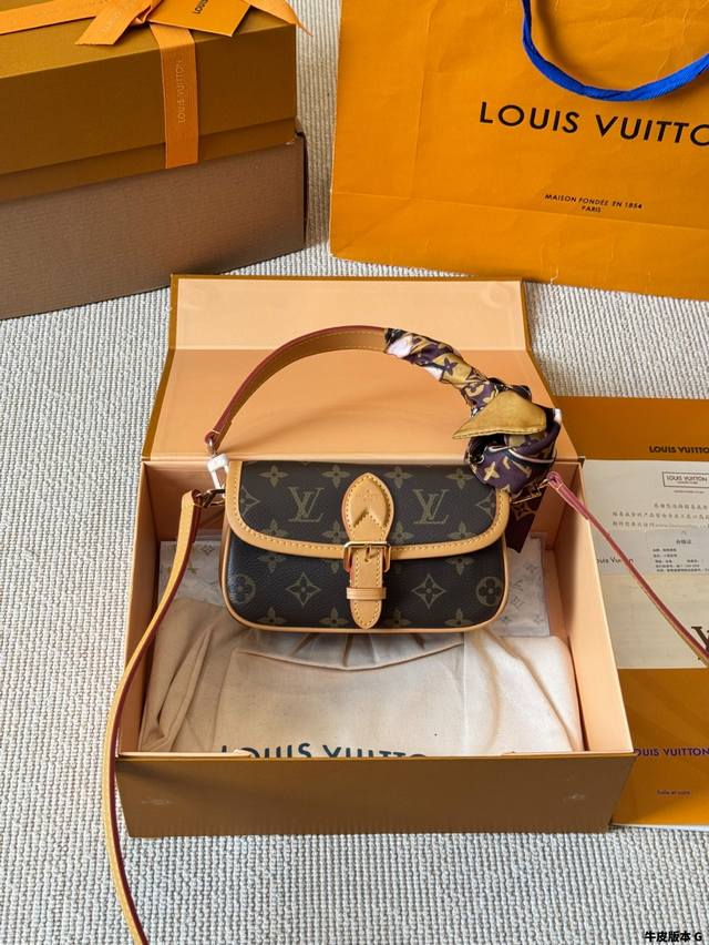 牛皮版本 配丝巾 lv Nano Diane牛皮腋下法棍包 全钢五金全套礼盒包装 尺寸 18 12Cm