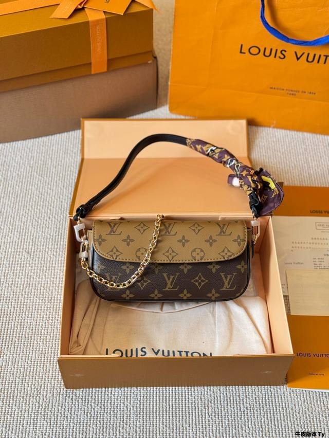 牛皮版本 新款 Lv 路易威登 Wallet On Chain Ivy腋下包 Lv Ivy链条包 也是这两年的大爆款 两根肩带 包里面有做分层就很实用 尺寸22