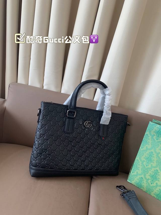 酷奇Gucci公文包 适合上班族 出差必备 商务风 超高性价比男包 尺寸38 28