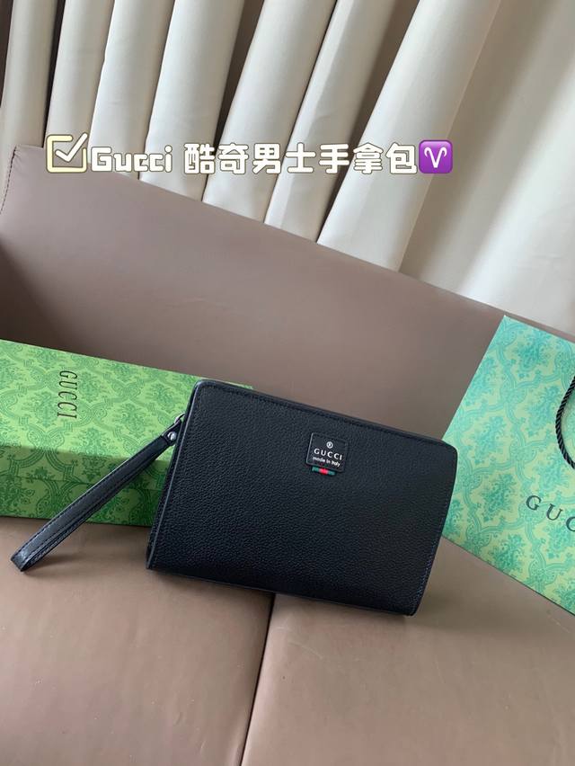 Gucci 酷奇男士手拿包 原版牛皮 春夏轻便出行必备 尺寸25*17配礼盒